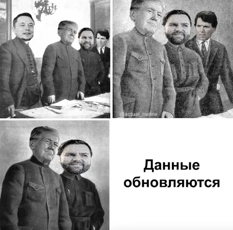Данные обновляются