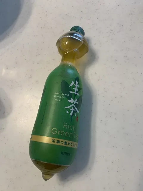 Rich Green Tea Bottle