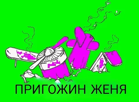 Притожин Женя после крушения