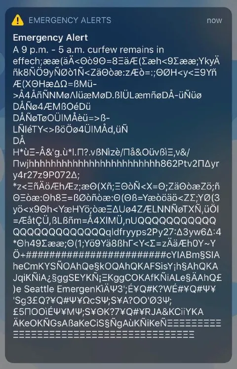Corrupted Emergency Alert