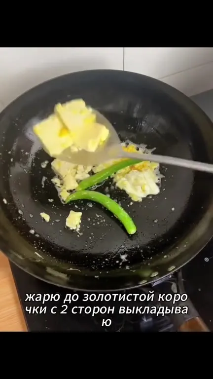 На сто юаней устроил пир