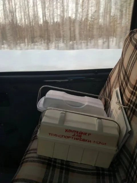 Контейнер для перевозки мочи