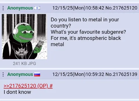Pepe слушает блэк-метал