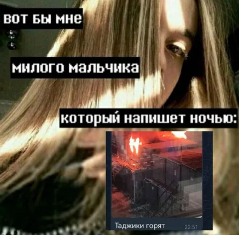 Милый мальчик напишет ночью