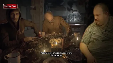 Я пошел за десертом