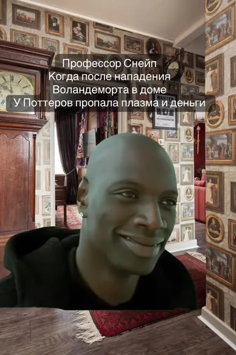 Снейп уносит деньги Поттеров