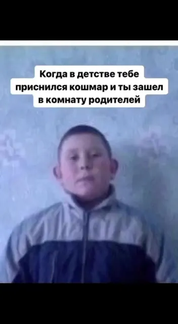 Кошмар и невозмутимая горилла
