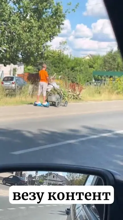 Везу контент на самокате