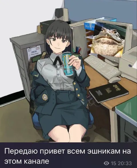 Передаю привет эшникам