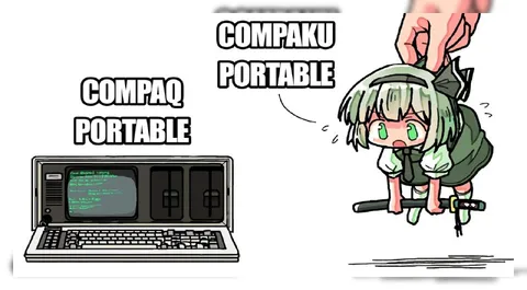 Compaq Portable Gets Portable