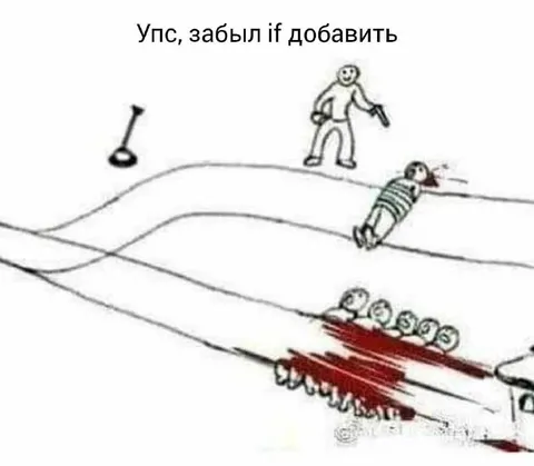 Упс, забыл if добавить