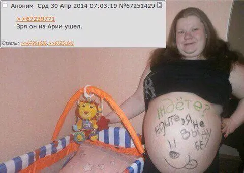 Зря он из Арии ушел