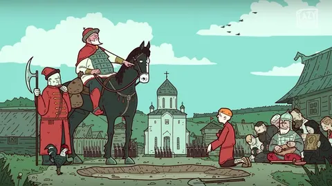 Эволюция дыры сквозь историю