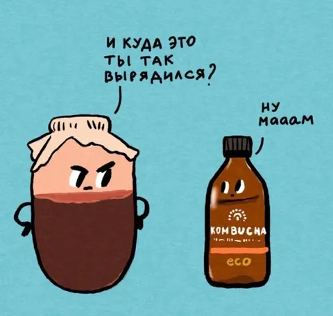 Куда ты так вырядился