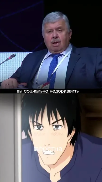 Айтишники социально недоразвиты