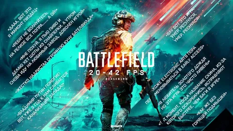 Battlefield 2042 с безумными отзывами