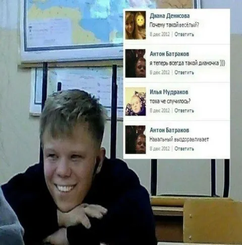 Назальный выздоравливает