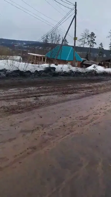 Прогулка по весенней грязи