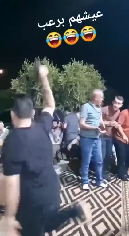 عيشتهم برعب والرقصة مستمرة