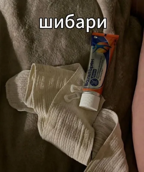 Шибари с Вольтареном