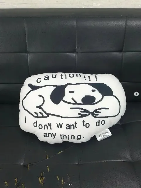 Caution I Don't Want to Do Anything