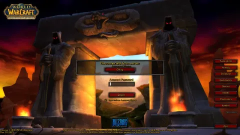 Disconnected from Server