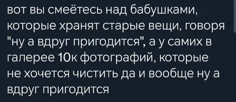 Галерея на 10к фотографий