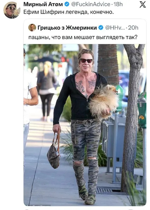 Пацаны, что мешает выглядеть так
