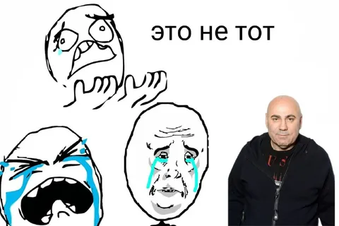 Это не тот Пригожин