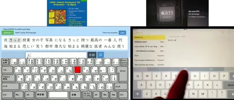 日本語タイピングで壊れる英文メール