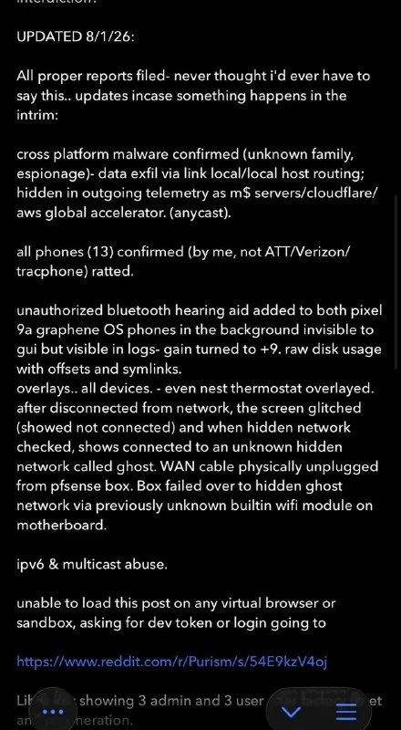 Paranoid Phone Surveillance Update