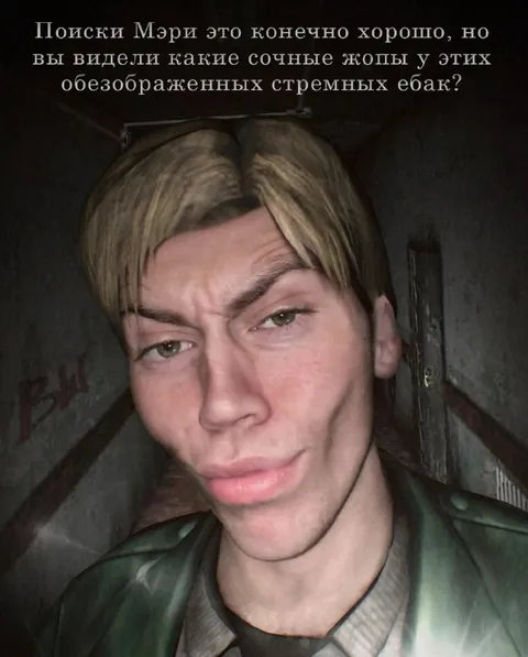 Сочные жопы стремных еб​​ак