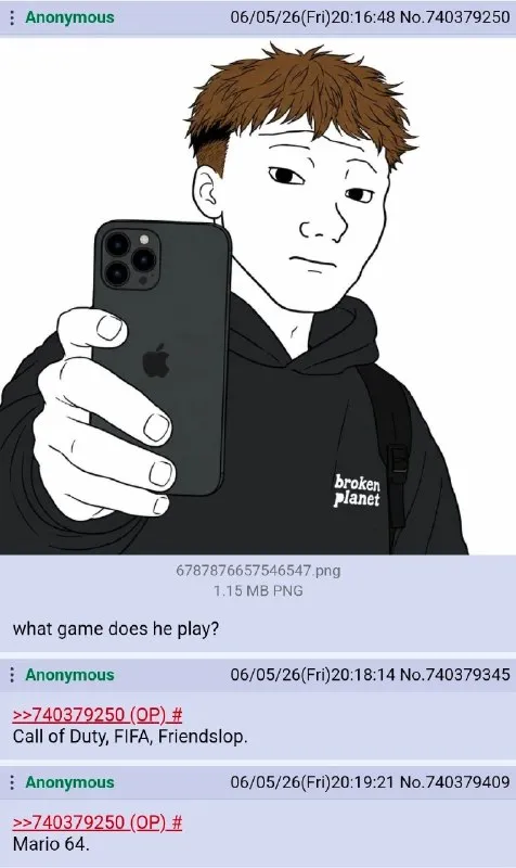 What Game Does He Play?