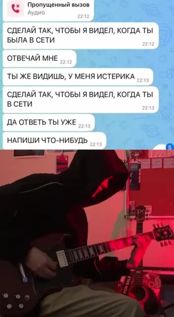 Разблокируй мой номер немедленно
