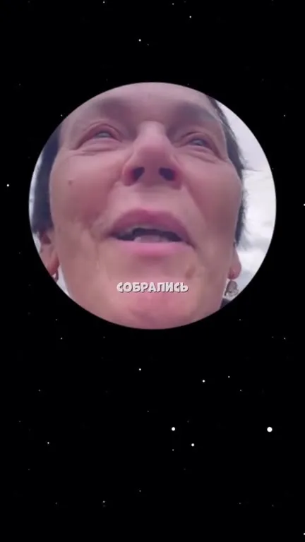 Гендерный праздник пошёл не по плану