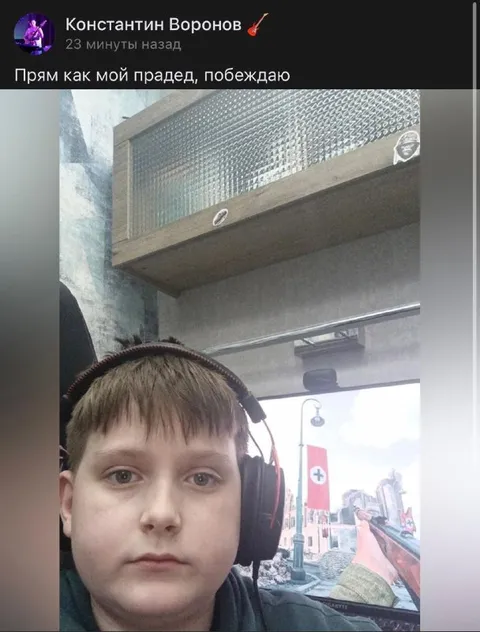 Прям как мой прадед