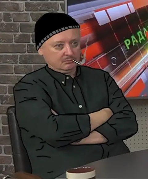 Суровый взгляд с сигаретой