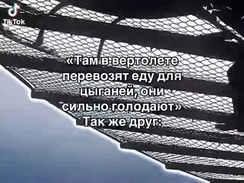 Так же друг голодает