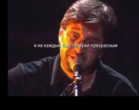 Пластмассовый веник от страны