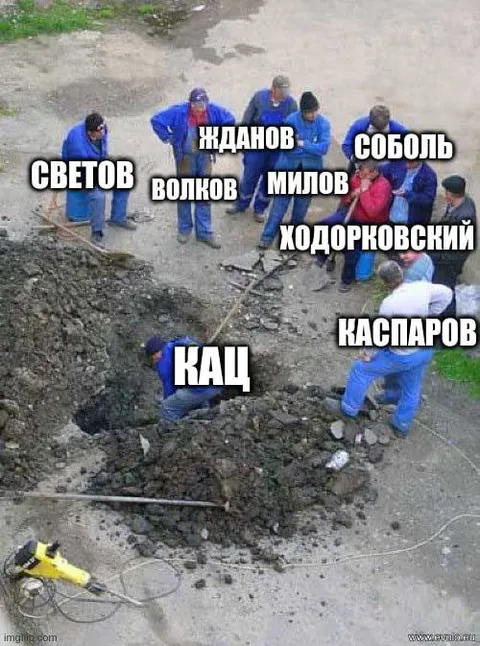 Оппозиция ищет демократию