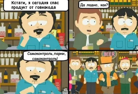Спас продукт от говнокода