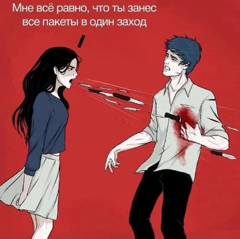 Все пакеты в один заход
