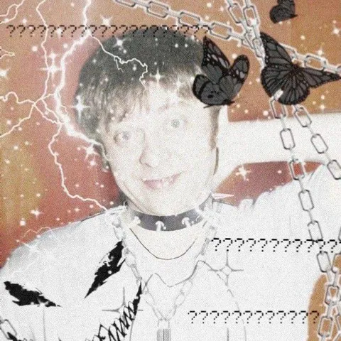 Загадочный сияющий взгляд