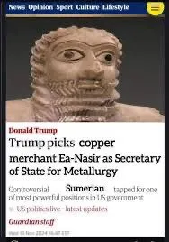 Trump Appoints Ea-Nasir