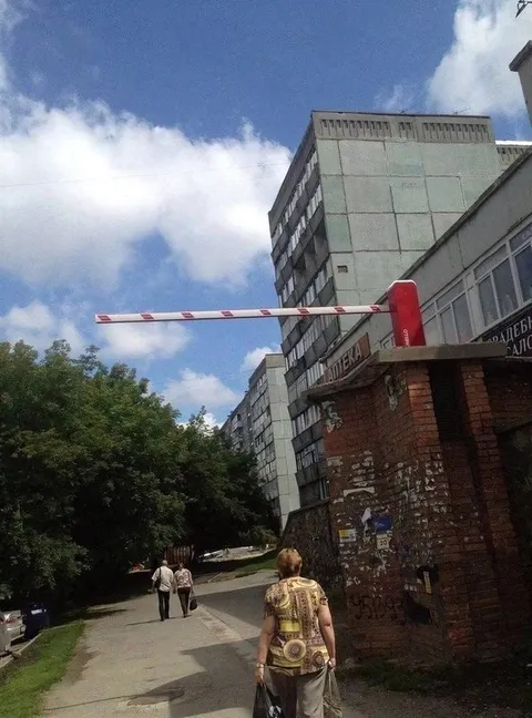 Ограничено движение беспилотников