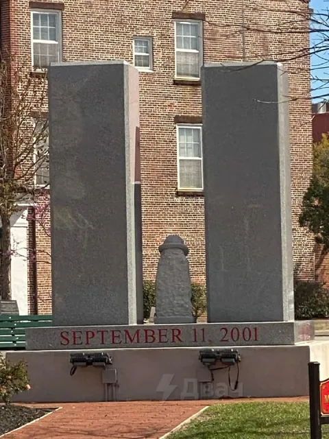 September 11 Memorial Monument