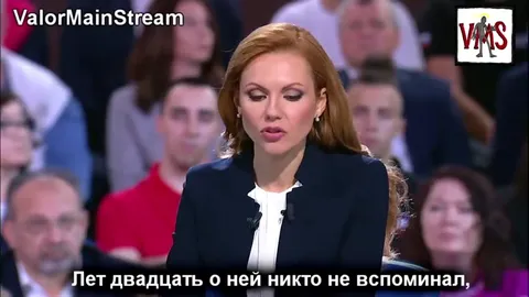 Путин потерял связь с девушкой