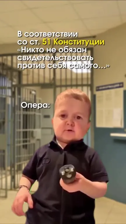 Опер не дождался признания