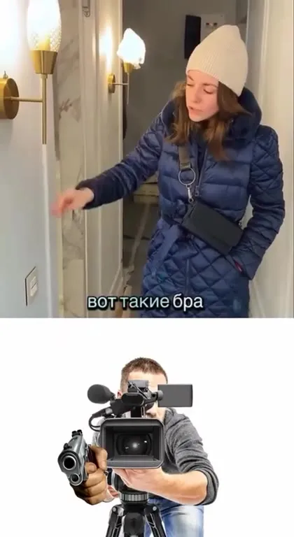 Вот такие бра включаются