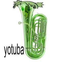 Ютуба из сельдерея